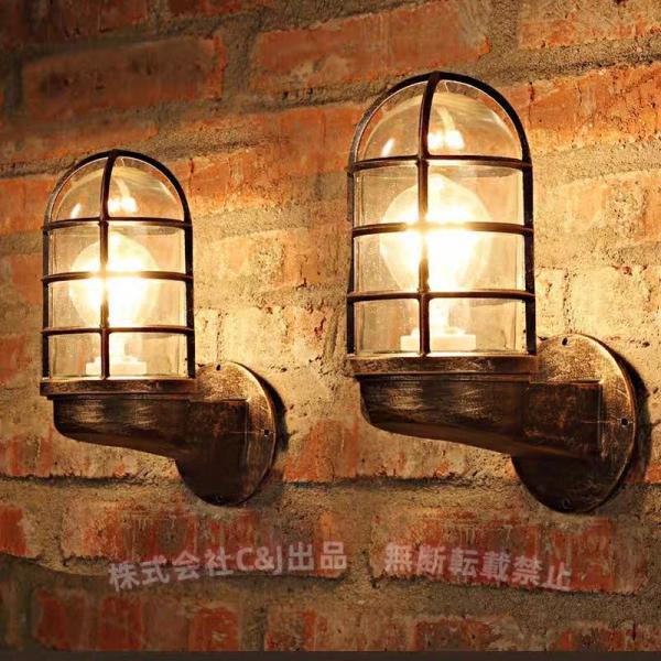 ブラケットライト船舶照明壁付け照明インダストリアルデザインLED対応