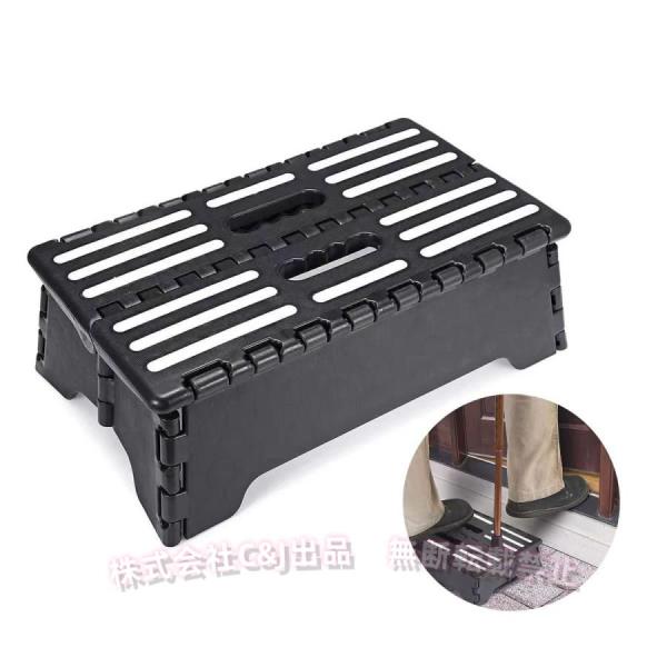 【ご注意】玄関やベッドの段差、あと数センチを低ければ???そんな悩みを解消。特に、お年寄りのパパやママを旅行に連れたい時に、乗りや下ろし等が苦しいんで、、、こんな時、この適合の13cmの高さのある折りたたみステップ台があれば大変楽になります...