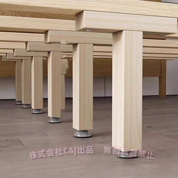 プレミアム素材: 家具の脚は無垢材でできており、錆びず、よりモダンで、軽くて斬新で、安定性と耐久性があります。高さ調節可能なデザイン: 高さ調節可能な 10 mm、不均一な地形に適応し、幅広い用途があります。 4 つの家具の足は 400 k...