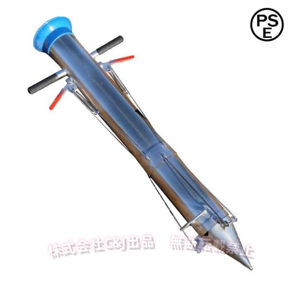 手動式移植器具土の穴あけと植え込み、2つの作業が同時に行えるので簡単にきれいに苗を植えこむことができます。本体の尖った方を植え込む土に差し込み、投入口に苗を入れます。ハンドルを握りながら持ち上げればもう植付け完了！筒の内径は直径7.5cmで...