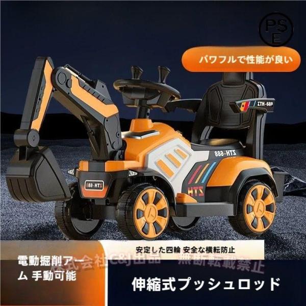 ショベルカー　手押し車 日立建機 ZX135USK-5B ユンボ（ショベルカー）0.45クラス 愛知県中古
