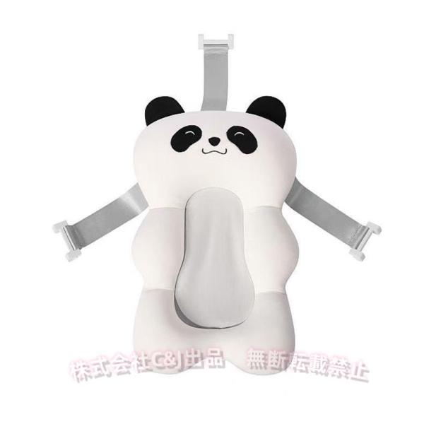 プレミアム素材：高品質の綿アンモニア素材と柔らかいEPS粒子を詰めた3Dメッシュ生地でできており、赤ちゃんの肌にやさしく、軽量で通気性があり、速乾性があり、シャワーを浴びるときに赤ちゃんを快適にします。 サイズ：50CM * 34CM。人間...