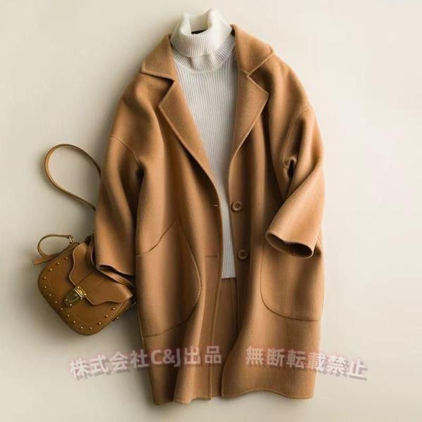 上品ハーフコート ウール100% リバーコート ダブルフェイスコート 一枚