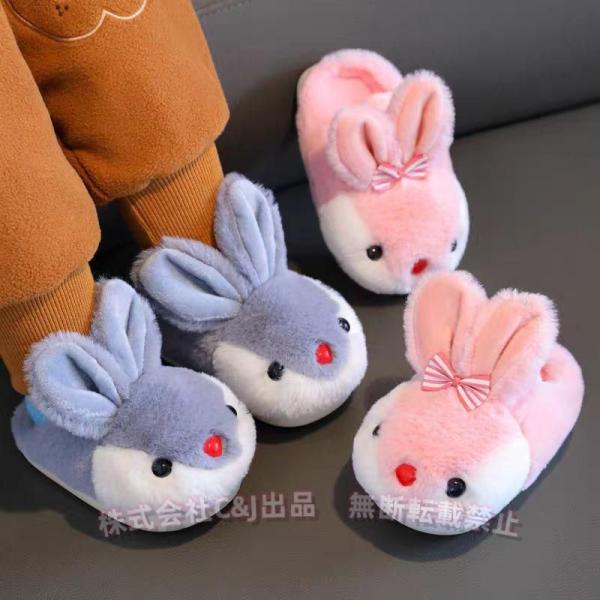 カラー：ピンク、スイカレッド、カーキ、グレーサイズ：14-15(内寸14.5cm)、16-17(内寸16cm)、18-19(内寸17cm)、200(内寸18.5cm)、210(内寸19.5cm)、220(内寸20.5cm)材質：本体/サンゴ...