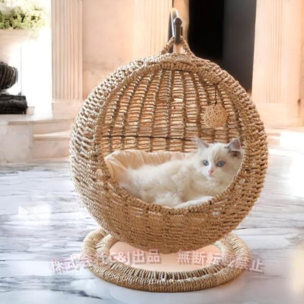猫 ベッド ラタン ペットベッド ドーム型 猫ちぐら風 ペットマット