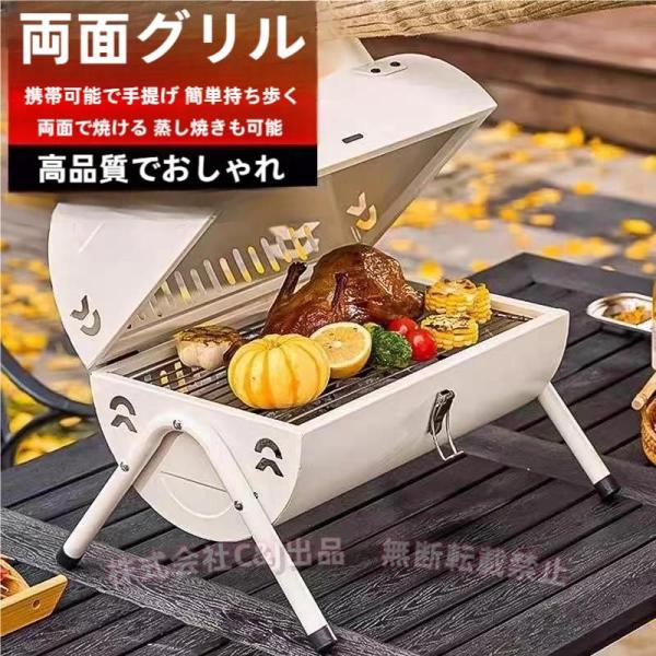 バーベキューコンロ バーベキューグリル 卓上 ドラム缶 BBQコンロ BBQ