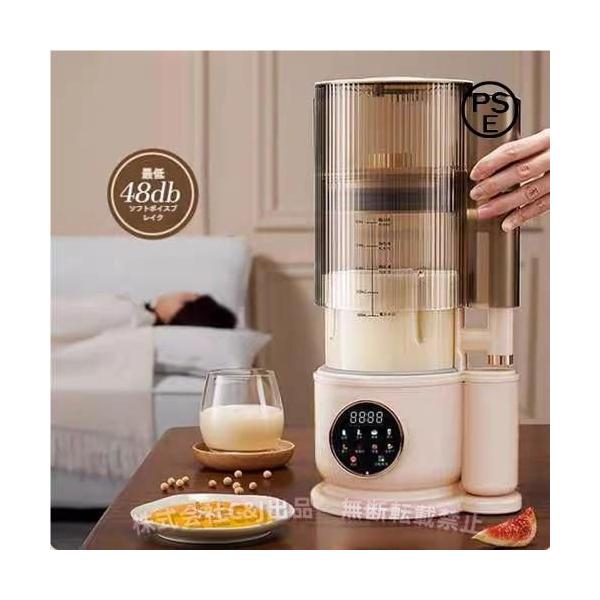 ■セット内容/本体x1、ふたx1、電源コードx1、クリーニングブラシx1、計量カップx1■サイズ/約 幅183mmx高さ360mm■重量/約 2.3kg■材質/ポリプロピレン、ステンレス 等定格容量：1500ml■保証期間/1年乾燥豆でもO...