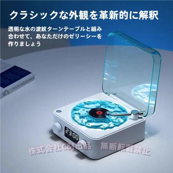 「かわいいデザイン」レコードプレーヤーの外観デザインは、透明な水波ガラスプレートを使用しており、光の下でロマンチックな雰囲気を演出します。  「360度サウンド、ワイヤレスステレオペアリング」音が均等に広がるため、リビング、ワンルームなどの...