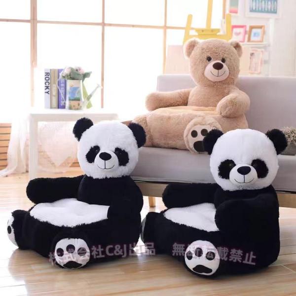 子供用 アニマルキッズソファぬいぐるみがそのままソファーに！？思わず抱きしめたくなる、そんな一人用ソファです。ご飯の時のお子様用座椅子にすれば楽しく食事をしてくれるはず♪クッション製抜群の座面を枕代わりにごろ寝をしたり、ペットの居るご家庭で...