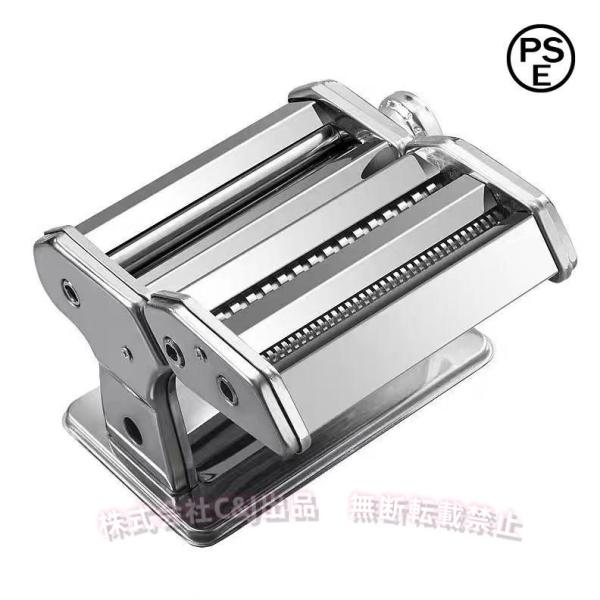 製麺機 麺機 ラーメン製麺機 2種カッター 3種カッター 家庭用 手動式 春秋夏冬 雑物 男女 パスタマシン ステンレス鋼麺メーカー 自宅でDIY麺類