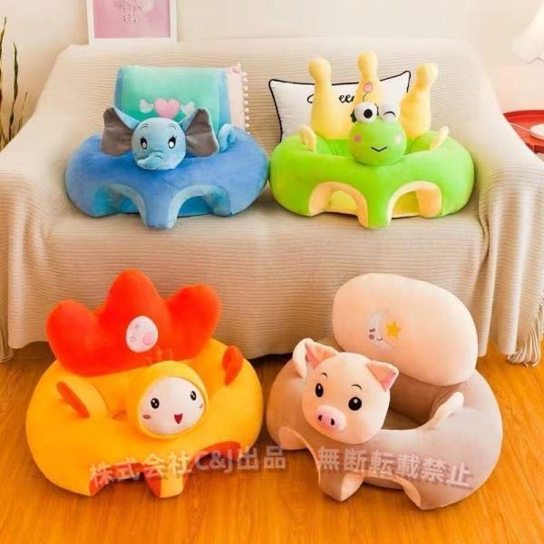 ベビーソファー ベビーチェア 座椅子 ベビー椅子赤ちゃん用ローチェア 床置きタイプ 乳児 首すわり おすわり 転倒防止両手解放 洗濯可能 出産祝い ふわふわ