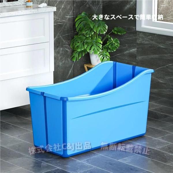 furesh 折りたたみバスタブ 青 折りたたみ バス タブ 浴槽 ブルー バスタブ 大人 お風呂 バスルーム