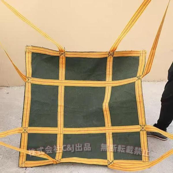 シートモッコ 耐荷重2t 強靭 頑丈 布モッコ 吊り 使用荷重2t 荷揚げモッコ イージーモッコ 軽量強力シートモッコ モッコタスキ