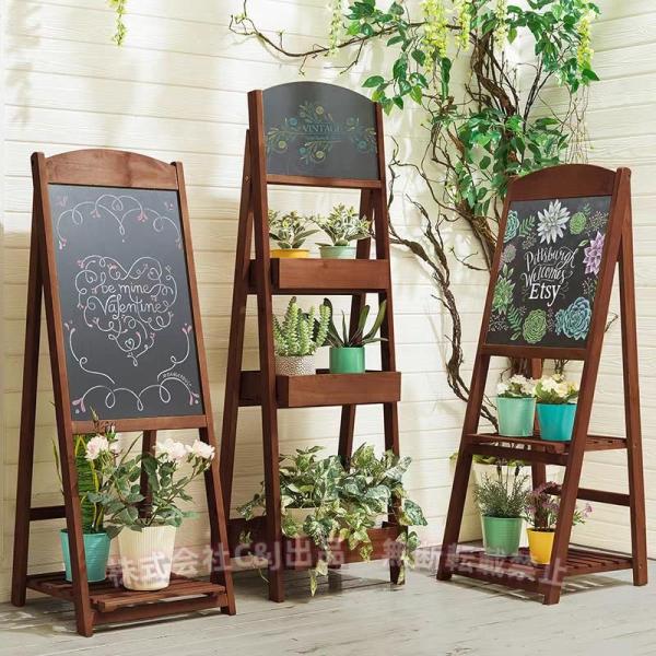 ブラックボード 立て看板 黒板 スタンド看板 メニューボード ウエルカムボード おしゃれ 木製 マグネット対応 フラワースタンド付き 倒れにくい カフェ サロン