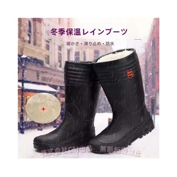 商品情報?仕　様：　・つや消し仕上げ　・吸汗裏布　・吸汗カップインソール　・ロール底軽くて柔らかな新素材発泡ゴムを使用したフィット性の高い長靴。長靴といってもくるぶしの少し上までの短い長靴なので、頻繁に脱ぎ履きされる方やたち座りが多い方には...