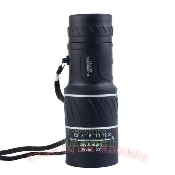 微光暗視スコープ デイ ナイトビジョン 16x52 HD 光学 単眼 ハンティング キャンプ C&J ハイキング アウトドア レジャー サバイバル 携帯便利 防災 便利