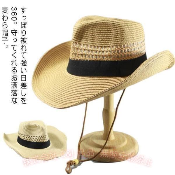 麦わら帽子 折りたたみ 夏 つば広 日除け 中折れ 大きいサイズ メンズ キッズ C&J UVカット ストローハット 大人 子供 男の子 紫外線対策 日よけ帽 通勤