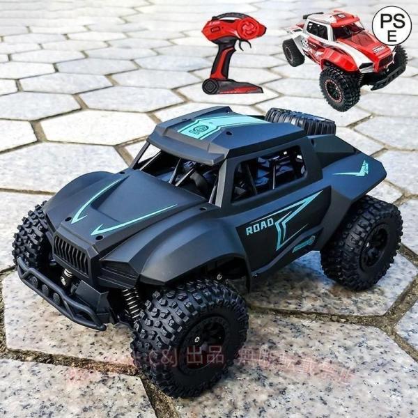 オフロード ラジコンカー 2.4GHz RCカー 1 12 30CM 2WD リモコンおもちゃ C&amp;J 初心者向け ギフト こどもの日 アウトドア 旅行 車内便利 汎用 安全対策