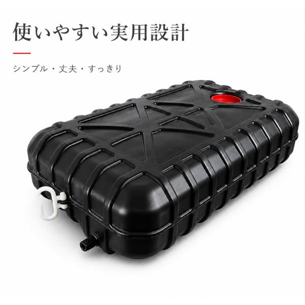 2023業界新発想大型ウォータータンク 75L水貯蔵貯太陽熱温水器 温水タンク 屋外キャンプ用貯水タンク庭 農場 C&J キャンプ用水運搬車ポータブルカー 汎用