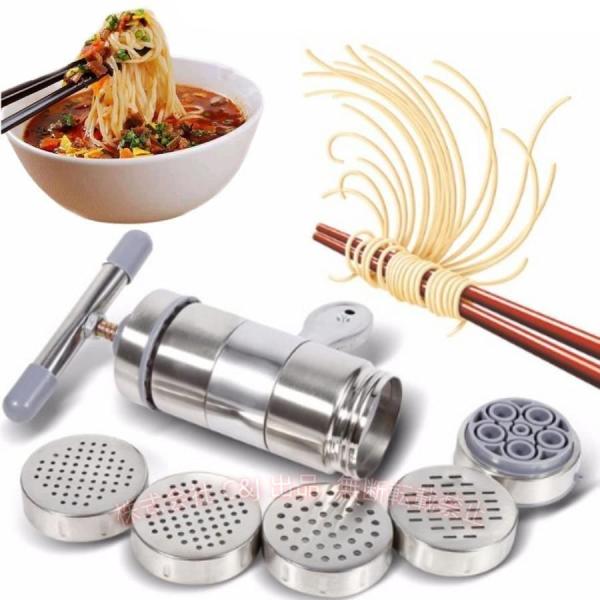 製麺機 そば打ち機 パスタマシン 家庭用製麺機 手動式パスタマシン ステンレス鋼 C&J ラーメン作り器 安全 健康 耐久性 使い便利 取り外し可能 屋外用
