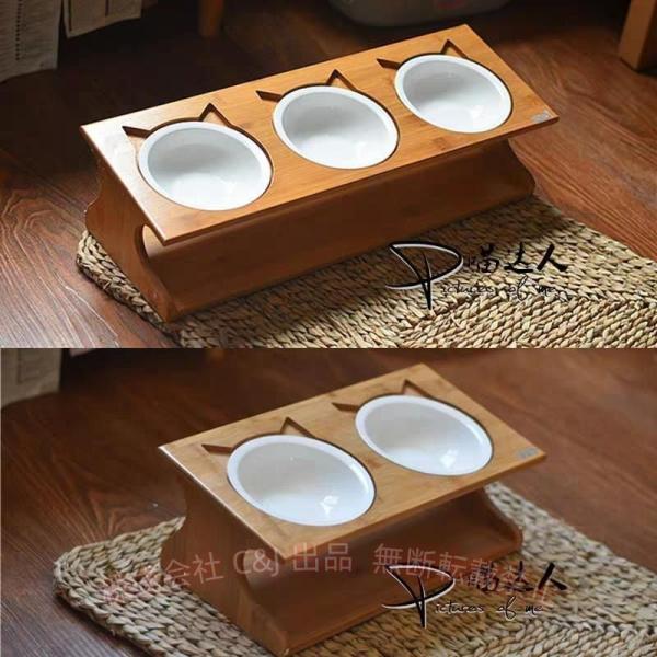 小型 犬 猫 ペット用フードボウルペット食器台 自然木製 陶器お皿 ボウル2個セット C&amp;J 傾斜のあるご飯台 フードボウルスタンド 滑り止め付き 省スペース