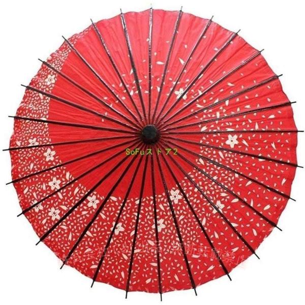 傘 長舞傘 雨傘 花柄 花火 インテリア コスチューム用小物 踊り傘 飾り用 防水 C&J 手作り 油引き 赤 紫 青 80*84cm 屋外用 家庭菜園 使いやすい 便利