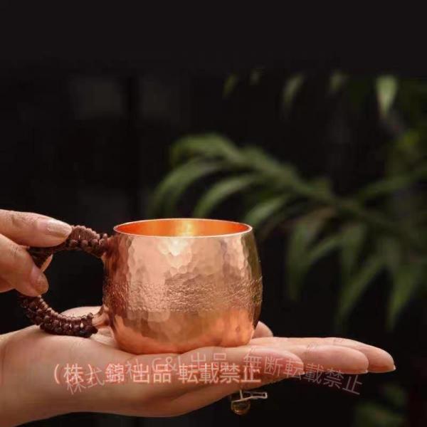 純粋な銅のマグカップ 厚い銅のティーカップ耐熱性 200ML 銅食器アクセサリー 飲料 C&J ビール 水 アイスコーヒー 飲み物 純銅茶碗純粋な銅のマグカップ
