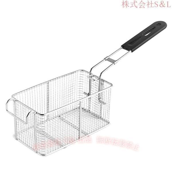 フライヤーバスケット 家庭用?キッチン?業務用 取り外し可能なハンドル付き フライヤー用水切りかご フライドポテトやチキンなどに適しています C&J 便利