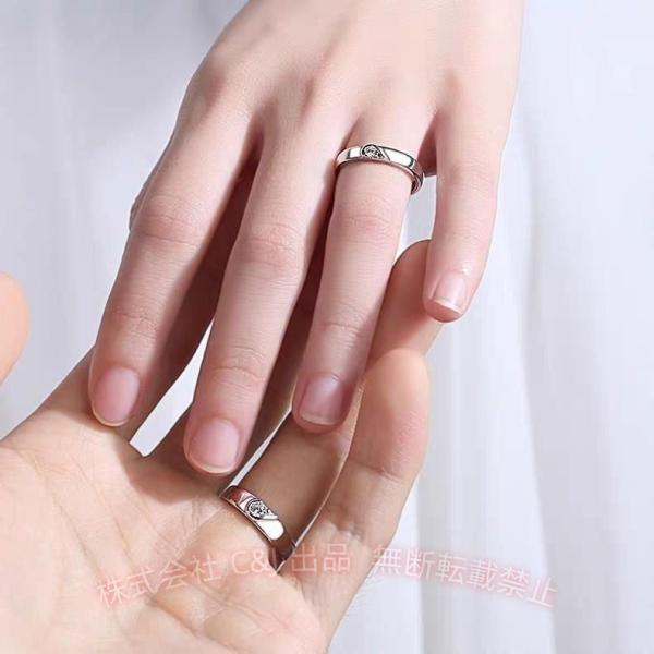 マッチングハート 調節可能なプロミスリング カップル用 I Love You 婚約結婚指輪バンドセット C&J 彼と彼女のためのステンレススチール 高光沢 衛生的