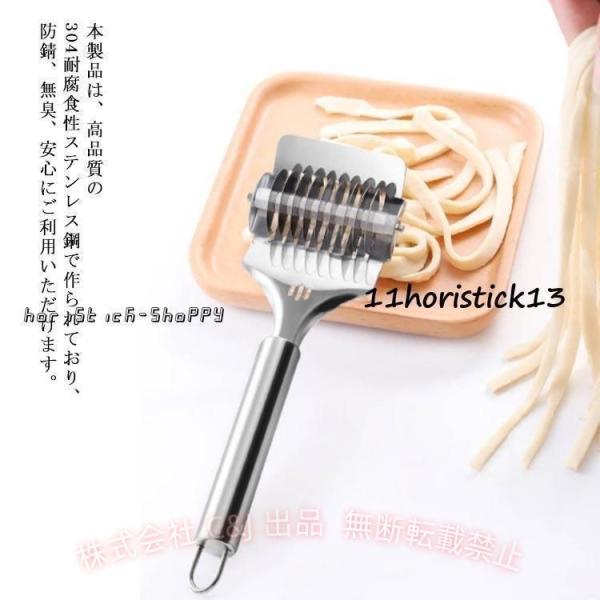 手動式 製麺機 麺作り 手作り ステンレス製 うどん ヌードルメーカー 家庭用 C&J 使用簡単 パスタマシン パスタロール ウドン 麺カッター 車内便利 汎用