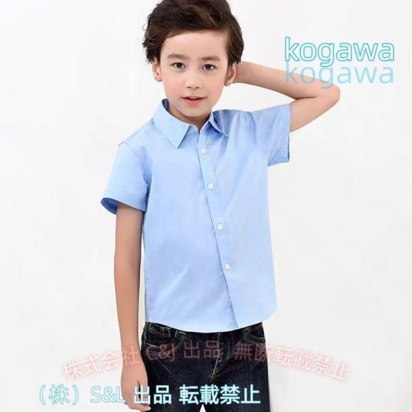 キッズ 子供 半袖フォーマルシャツ カッターシャツ 夏 スクール制服 ワイシャツ C&J 男の子 子どもシャツ 柔らか 無地 コットン 七五三 入学式 結婚式