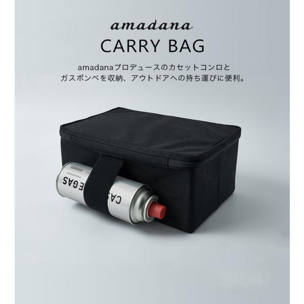amadana カセットコンロ&専用キャリーバック Amazon | [Hefiona] ボストンキャリー 3way キャスターバッグ