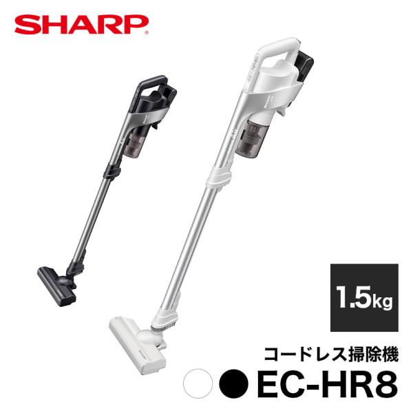 lifeluck_ec-hr8