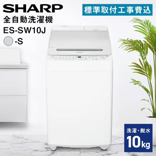 lifeluck_es-sw10j-s lifeluck_es-sw10j-s