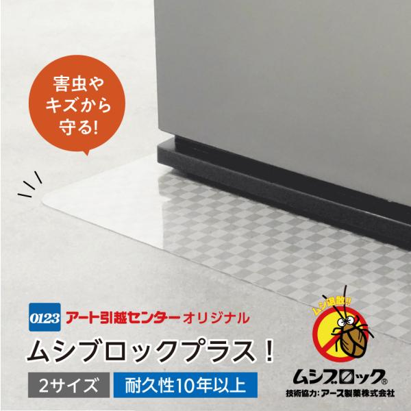 Mサイズのマットブラック 楽天ビック｜ミヅシマ工業｜Mizushima Mfg ミヅシマ ステータス