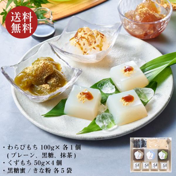 lifeluck_sk-0570065