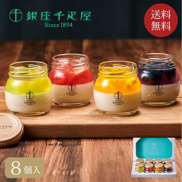 専門の目利きが商品を厳選、「数を求めず、質を尊ぶ」 ポイント利用