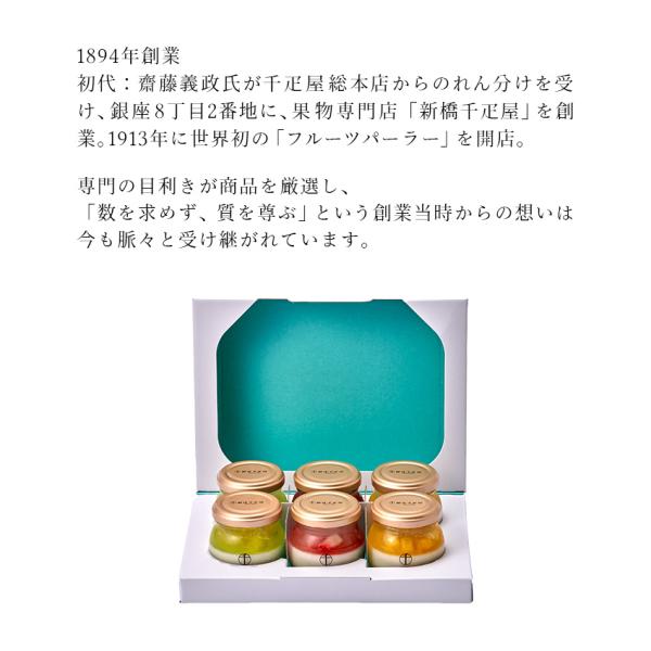 lifeluck_sk-0820231_1_d_20261021102952