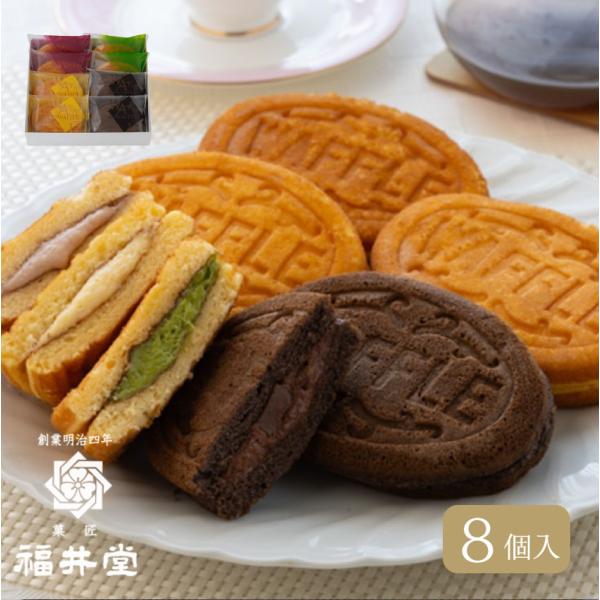 自慢のふわふわワッフル生地でつくったカスタード味、チョコ味、いちご味、抹茶味の4種類の詰め合わせセットです。 ポイント利用