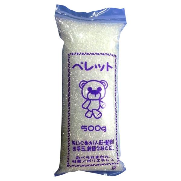 オルヌマンオリジナル ペレット500g 5個セット 人形 ハンドメイド クラフト 手芸 手作り お手玉 輸入
