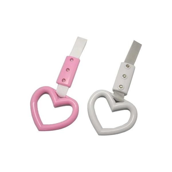 ハート型つり輪 かわいい 車 持ち手 引出物 車内 送迎バス 介護車両