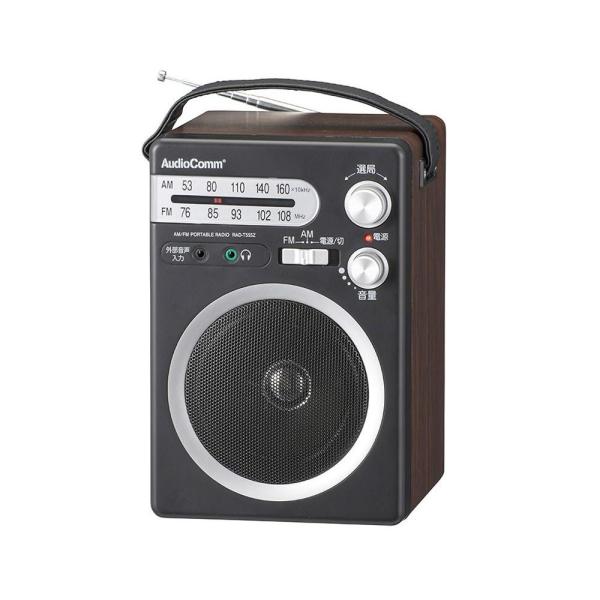 オーム電機 Ohm Audiocomm ポータブル木製ラジオ Ac Dc対応 Rad T555z スピーカー おしゃれ 激安 激安特価 送料無料 Fm 持ち運び イヤホン