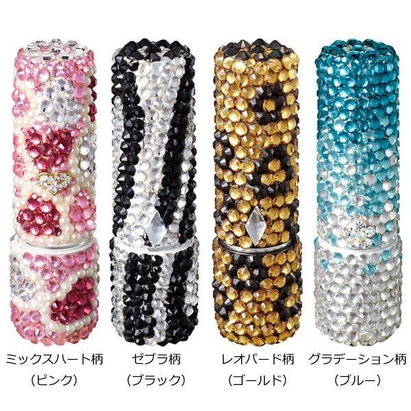 Shachihata シヤチハタ ネーム9 デコスタイル 特別セール品 ゴージャスタイプ 着せ替えパーツ