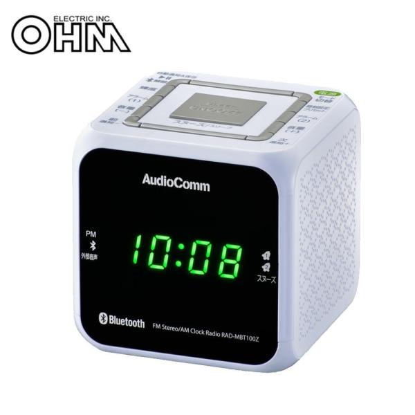 Ohm Audiocomm Bluetooth クロックラジオ ホワイト Rad Mbt100z W ワイヤレススピーカー おしゃれ アラーム付 置時計 メイルオーダー 白 シンプル デジタル時計 スリープ機能付