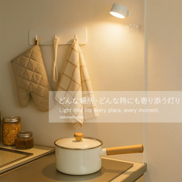 lifemall-store_bd001usb_2_d_20251127175158