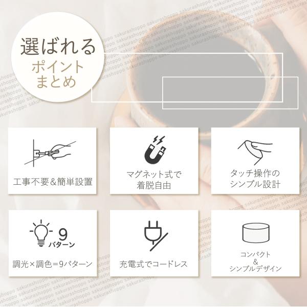 lifemall-store_bd001usb_4_d_20251127175204