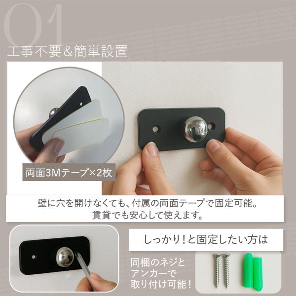 lifemall-store_bd001usb_5_d_20251127175208