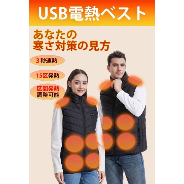 lifemall-store_ev01_2_d_20251206171335