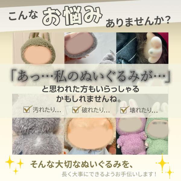 lifemall-store_lbbk_1_d_20260107180000