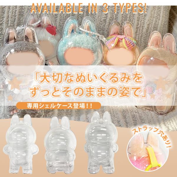 lifemall-store_lbbk_2_d_20260107180003